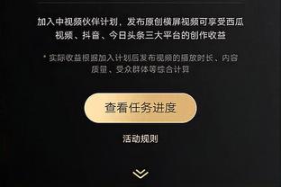 雷竞技APP下载最新截图0